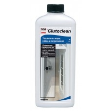 Glutoclean Дезинфицирующий очиститель для холодильника Glutoclean Удалитель жира, воска и загрязнений