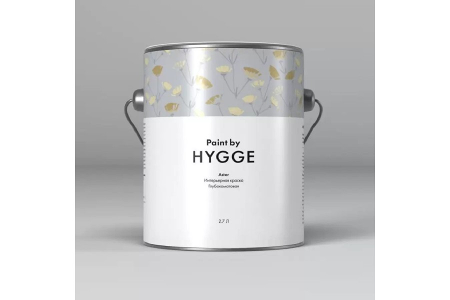 Hygge Aster