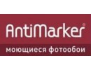 Antimarker